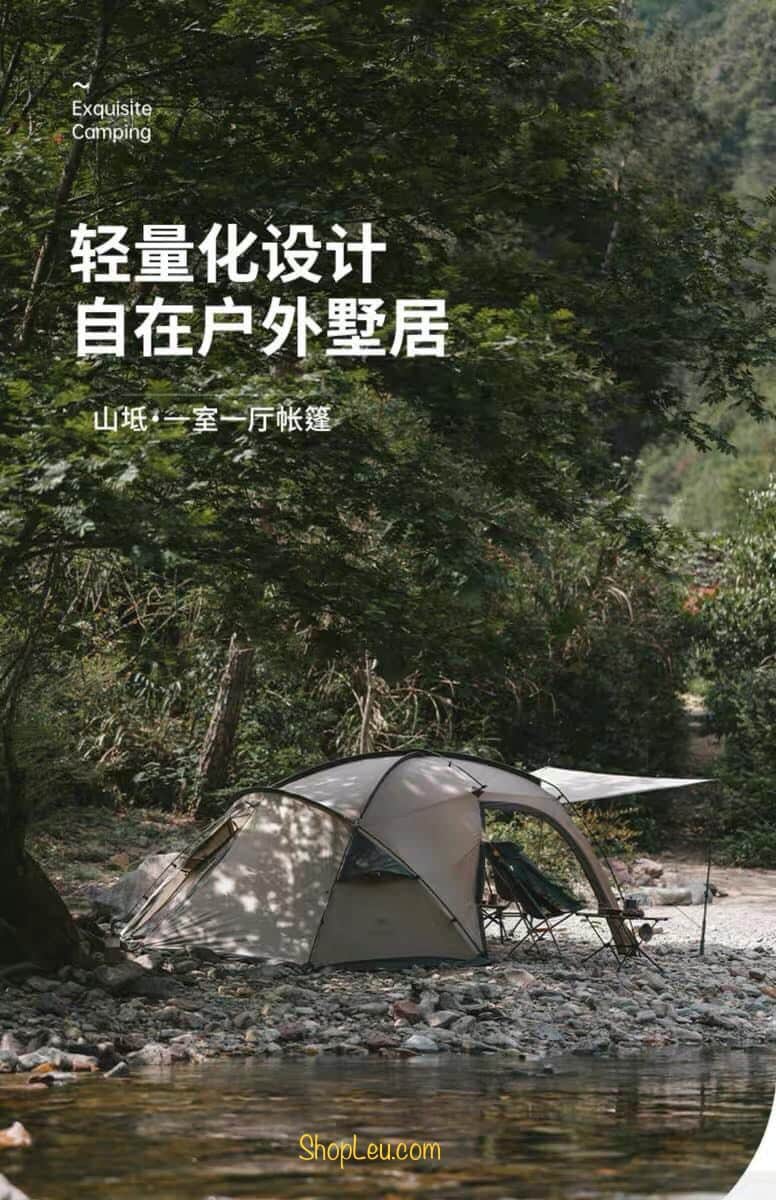 Lều Naturehike CNK2300ZP017 cho 2 người