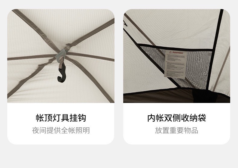 Lều Naturehike 2 người 2 phòng có ống khói CNK2300ZP017